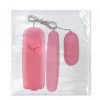  B-812 VIBRATING BULLET PINK